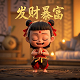 配音赚钱的平台有哪些兼职